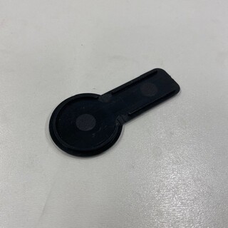 Cover Black Shower Mångsidig/Mitt