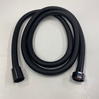 Shower Hose 150Cm Black