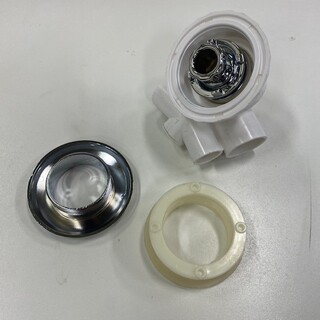 Nozzle For Massage Tub