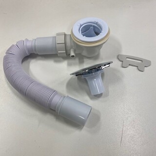 Waste Pop Up Showercabin 134539-134540-134541 Ny Modell 60Mm