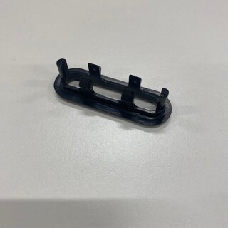 Dekorring Oval Sort Matt