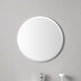 Bathlife Roa 700 Spejl M Hvid Kant, Rundt Ø 70 Cm