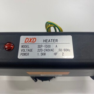 Heater Whirlpool Pusta