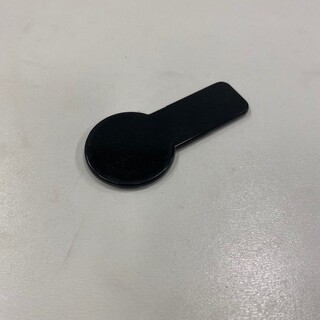 Cover Black Shower Mångsidig/Mitt