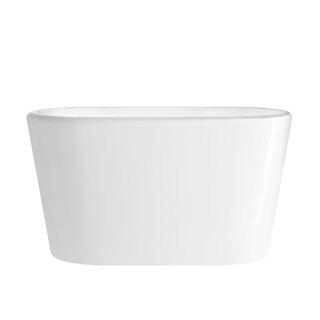 Bathlife Badekar Ideal Siddebadekar 130 Cm