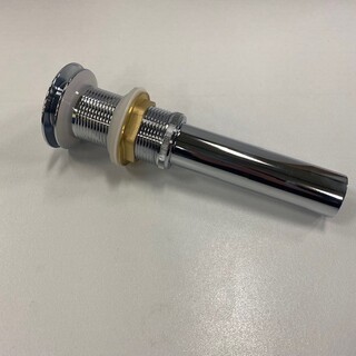 Outlet Valve Without Overflow